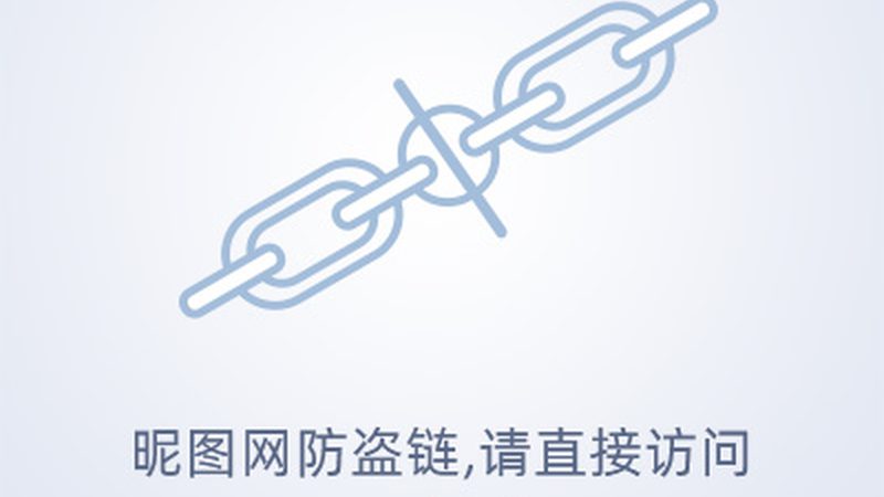 新能源公司营业执照代办：必备材料清单及注意事项**