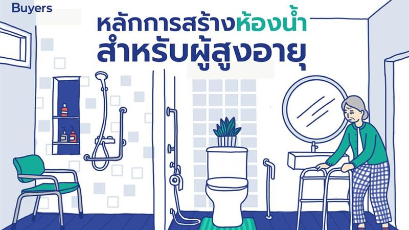 数据中心储能应用场景：如何优化电力供应与降低能耗
