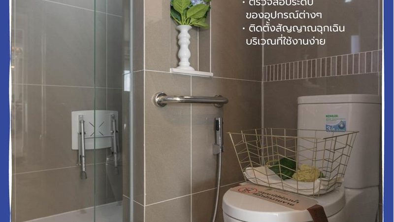 新能源工程承包合同价格：揭秘影响定价的关键因素**