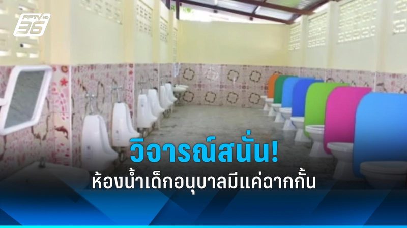 光伏逆变器直流侧交流侧常见故障解析