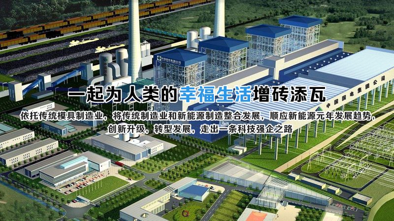 小型光伏逆变器定制：关键参数解析与选型逻辑
