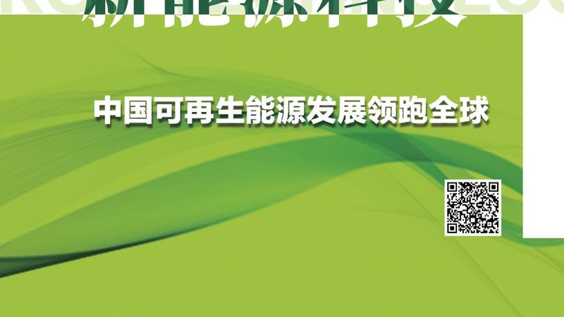 储能BMS与EMS搭配：关键步骤与优化策略