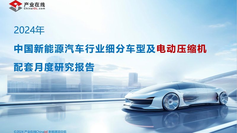 光伏发电代理加盟政策对比：解读政策差异与加盟选择要点