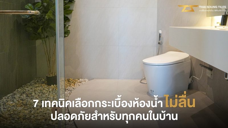 上海工商业屋顶光伏支架：揭秘其报价背后的考量因素**